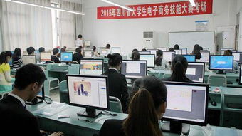 力明的电子商务专业咋样