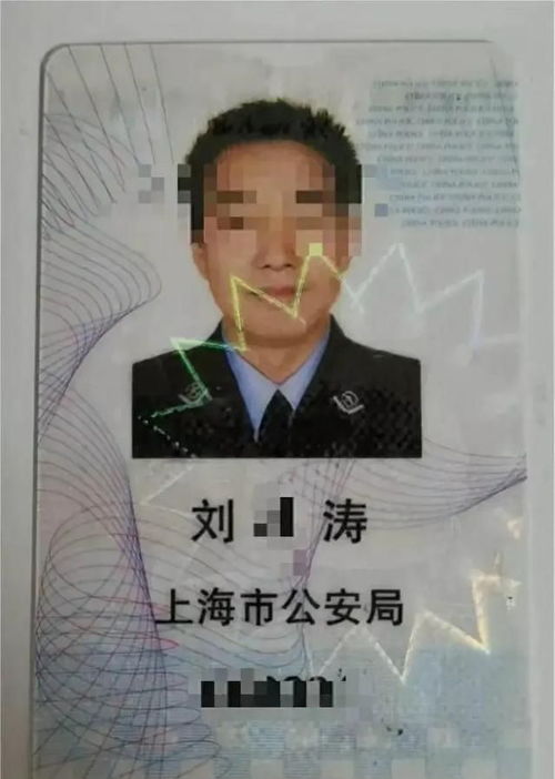继父家中猥亵继女及其女同学，人性沦丧，法律不容！