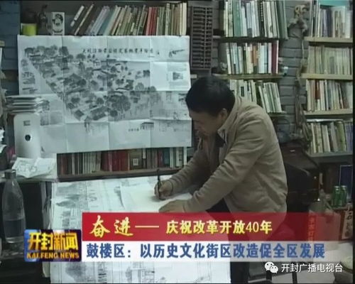 凤阳鼓楼瓦片脱落事件，副县长被停职，文化遗产保护引关注