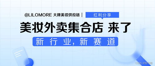 美团宣布全面拓展即时零售业务