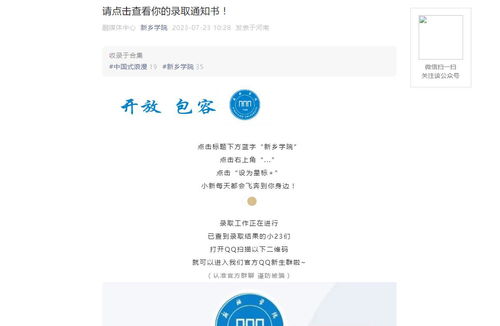 gct考试有电子商务专业吗