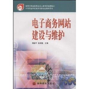 电子商务归什么大类专业